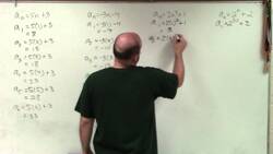 Master evaluating the first six terms of a sequence #1 Instructional Video