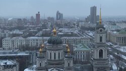 CLEAN : Ukraine separatists accuse Kiev of fuelling tensions News Clip