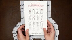 Eloisa Amezcua reads "The Unbosoming" Instructional Video