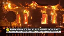 Russia-Ukraine war: Ukraine drones target Moscow | Fire erupts in Russia's Zelenograd News Clip