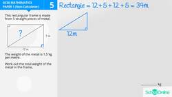 GCSE Secondary Maths Age 13-17 - Pythagoras & Trigonometry: Pythagoras Theorem - Explained Instructional Video