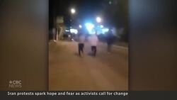 Protests over Mahsa Amini's death threaten Iranian regime News Clip