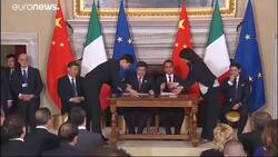 EU moves to protect security amid 5G concerns News Clip