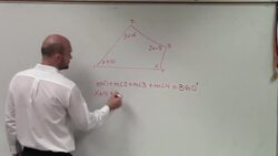 Using the interior angle sum theorem to find x of a quadrilateral Instructional Video