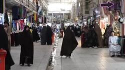 CLEAN : Taliban order Afghan women to cover faces in public News Clip