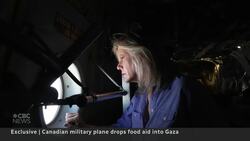 Canadian military makes aid drop into Gaza | Exclusive News Clip