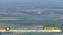 Russia-Ukraine War: Russia Intensifies Attacks As Trump Announces Putin Meet-Up News Clip