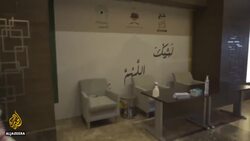 Muslims begin downsized Hajj pilgrimage amid coronavirus pandemic News Clip