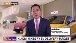 Xiaomi CFO Talks EV Targets, Revenue Growth (Correct) News Clip