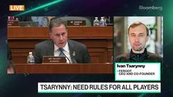 TikTok Hearing Zeroes In on Data Access News Clip