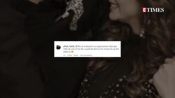 Shoaib Malik removes 'Husband to a superwoman Sania Mirza' from his Instagram bio; sparks divorce rumours again News Clip