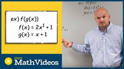 Composing a linear function into a quadratic linear function Instructional Video