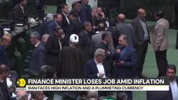 Iran’s Finance Minister sacked as inflation and currency crisis worsen News Clip