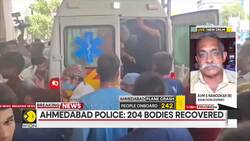 Ahmedabad Plane Crash: Amit Shah Visits Incident Site, Former Gujarat CM Vijay Rupani Among Dead News Clip