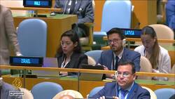 UN General Assembly reviews draft resolution by Palestine calling for end to Israeli occupation Instructional Video