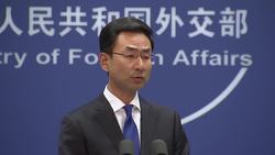 CCTV will no longer air two NBA pre-season games Instructional Video