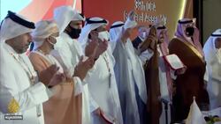 Doha to host 2030 Asian Games: Qatar's capital beat Riyadh in vote News Clip