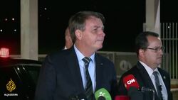 Brazil nears 200,000 deaths: COVID-19 vaccine not ready yet News Clip