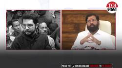 Mumbai Metro Flooded on Day 1 of Monsoon | Aditya Thackeray Takes a Dig at Maharashtra's BJP Govt News Clip