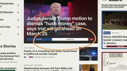 A Simple Guide to the DC Metro Instructional Video