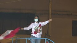 VOICED : Fiscal anticorrupción de Perú pide prisión preventiva contra Keiko Fujimori News Clip