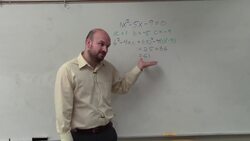 Find the roots of a quadratic using the quadratic formula Instructional Video