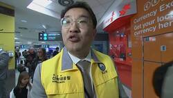 SKorean crisis management team arrives in Hungary News Clip