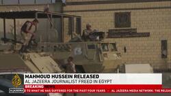 Mahmoud Hussein released News Clip