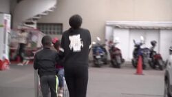 CLEAN : Madagascar residents prepare for the arrival of Cylone Batsirai News Clip