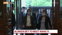 Taihe Institute's Tangen on Blinken's Visit to China News Clip