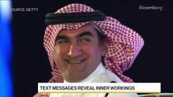 Musk's Spat With Saudi PIF Revealed News Clip