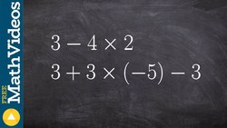 Simplify expressions subtracting and multiplying, (3 - 4 x 2) Instructional Video