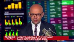 Citigroup 2Q FICC Sales, Trading Revenue Meets Estimates News Clip