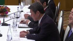 Japan FM meets Saudi Arabia, Turkey FMs at G20 Instructional Video