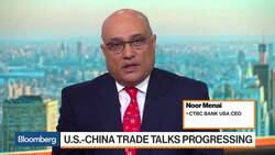 How U.S. Trade Tension Impacts China's Financial Services News Clip