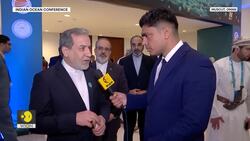 Iran FM Abbas Araghchi says India in touch with US on Chabahar News Clip
