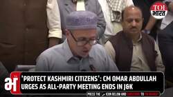 Pahalgam Attack: J&K All Party Meeting Ends, CM Omar Urges All To 'Protect Kashmiri Citizens' News Clip
