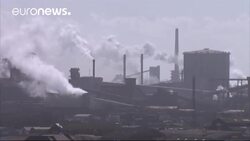Tata Steel UK bid deadline passes News Clip