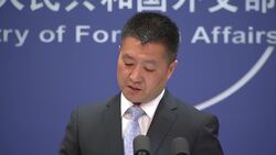 China spokesman on Indonesia, WTO and NKorea Instructional Video