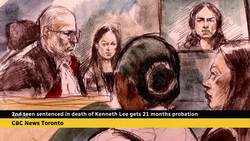 2nd teen sentenced in death of Kenneth Lee gets 21 months probation Instructional Video