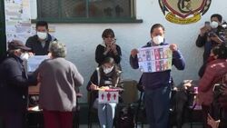 VOICED : Arce, delfín de Evo Morales, gana elecciones de Bolivia en primera vuelta (sondeo de TV) News Clip