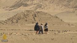 Peru: UNESCO site under threat from squatters News Clip