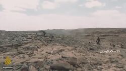 Missing African migrants being trafficked through Yemen News Clip