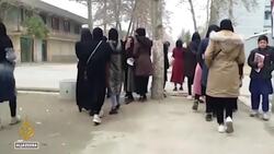 Taliban says women banned from universities in Afghanistan News Clip