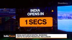 Former RBI's Gandhi On The Digital Rupee News Clip