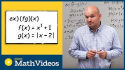 Multiply a cubic and absolute value function to determine the domain Instructional Video