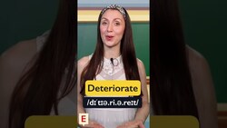 How to Pronounce Deteriorate #shorts Instructional Video