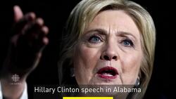 Hillary Clinton speaking style News Clip