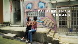 Insta Worthy Places Instructional Video