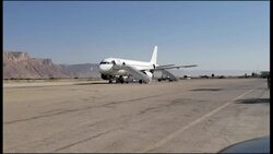 CEAN : Yemen's warring sides prepare swap of over 1,000 prisoners News Clip